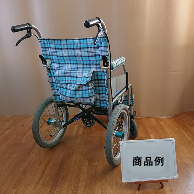 全国送料無料　片山車椅子製作所　KARL　介助式車椅子　背折れコンパクト 片山車椅子製作所 車椅子 KARL（カール） KW-903B | 介護用品