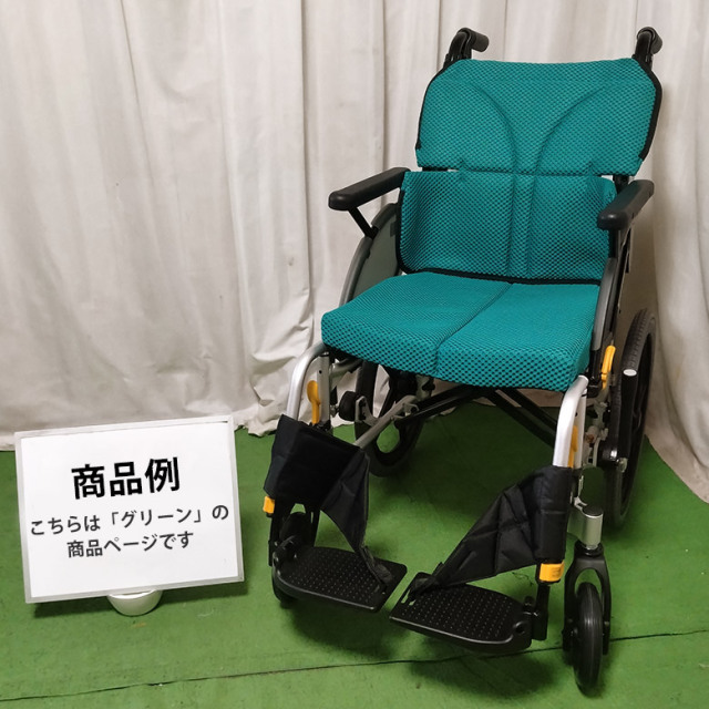 中古 車椅子 Sランク】松永製作所 介助式車椅子 ネクストコア2・マルチ