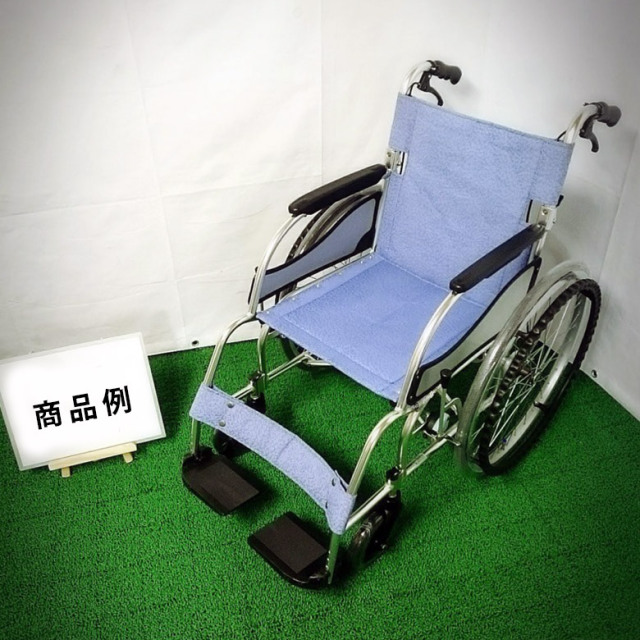 【中古 車椅子 Aランク】松永製作所 自走式車椅子 エアリアルシリー