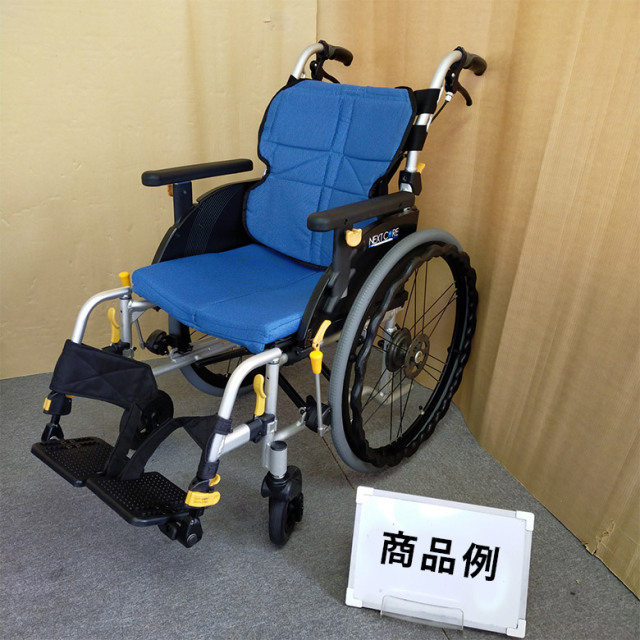 中古 車椅子 Aランク】松永製作所 自走式車椅子 ネクストコア