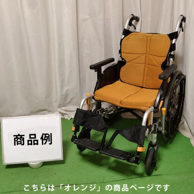 中古 車椅子 Aランク】松永製作所 自走式車椅子 ネクストコア ミニモ