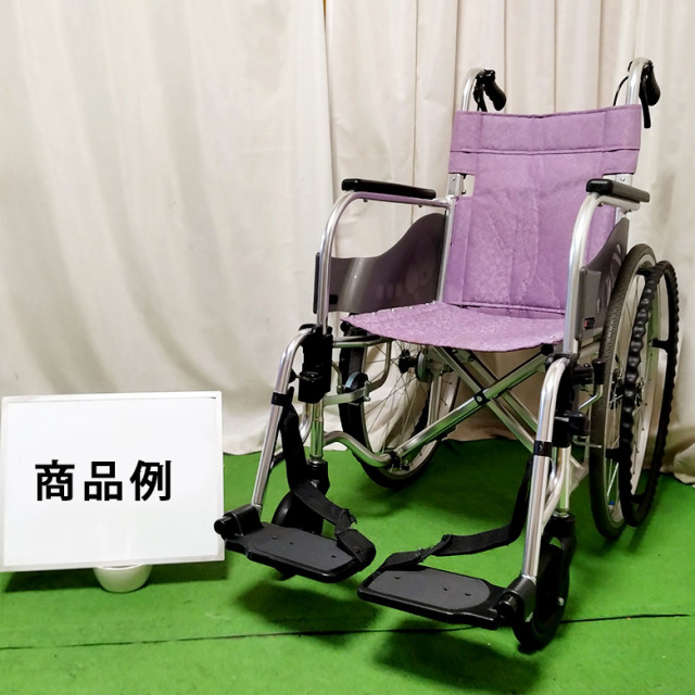 松永製作所 自走式車椅子 SA-101B 