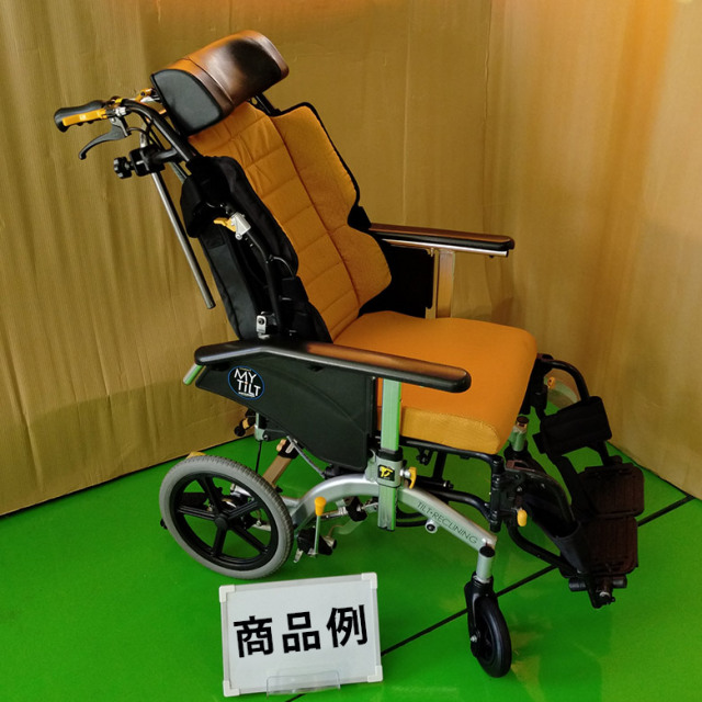 中古 リクライニング車椅子 Aランク】マイチルトコンパクト 3D MH-CR3D