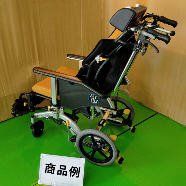 中古 リクライニング車椅子 Aランク】マイチルトコンパクト 3D MH-CR3D