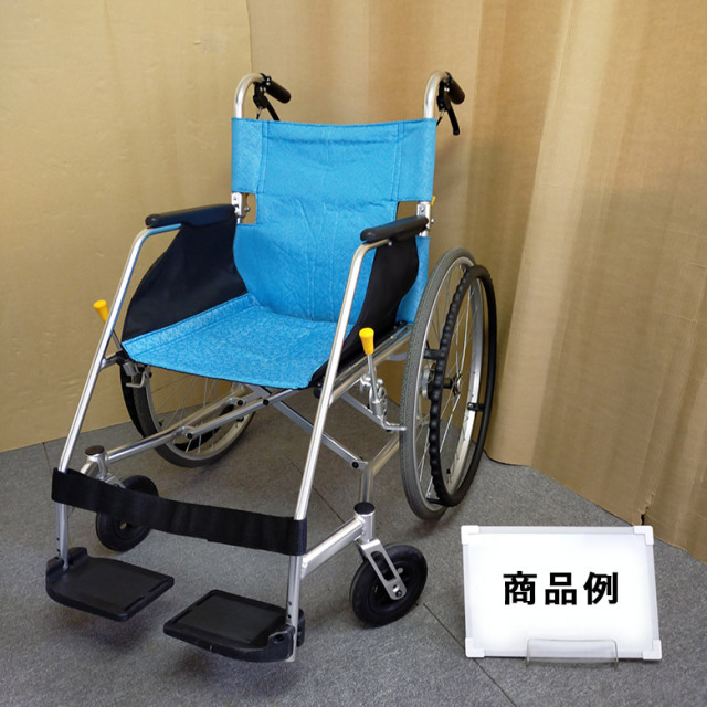 自走式車椅子 松永製作所「USL-1B」