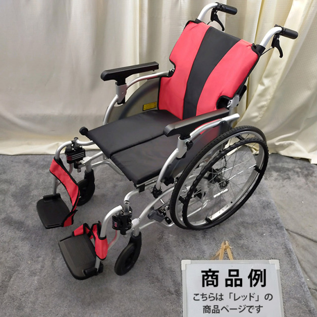 【Aランク 中古 車椅子】ミキ 自走式車椅子 MEF-22