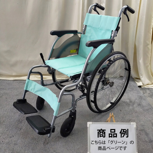 車椅子 中古 Sランク】ミキ 自走式車椅子 カルッタ CRT-1PU (WCMI272)