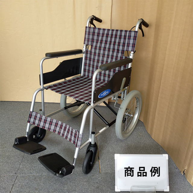日進医療器　介助用　車椅子　車いす　介護用品　NC-2CB ニック NC-2CB | 自走式 バンド式ブレーキ アルミ 中古 | 介護