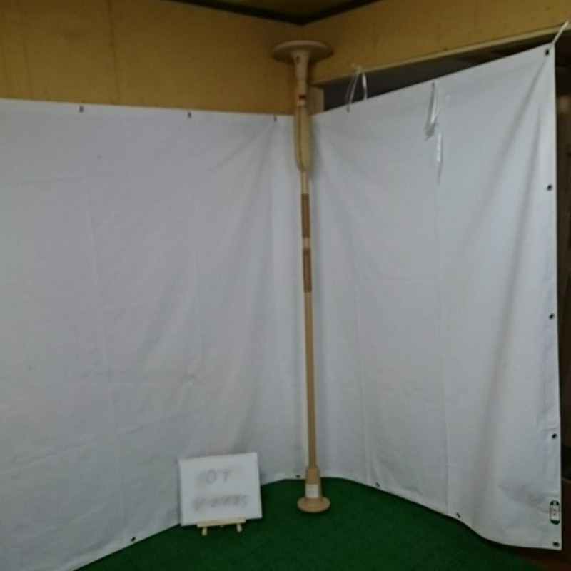 中古 手すり「バディー1 （丸型ストッパー）」（モルテン／MNTCMRCS／突っ張り型／Aランク）[OT-10195]