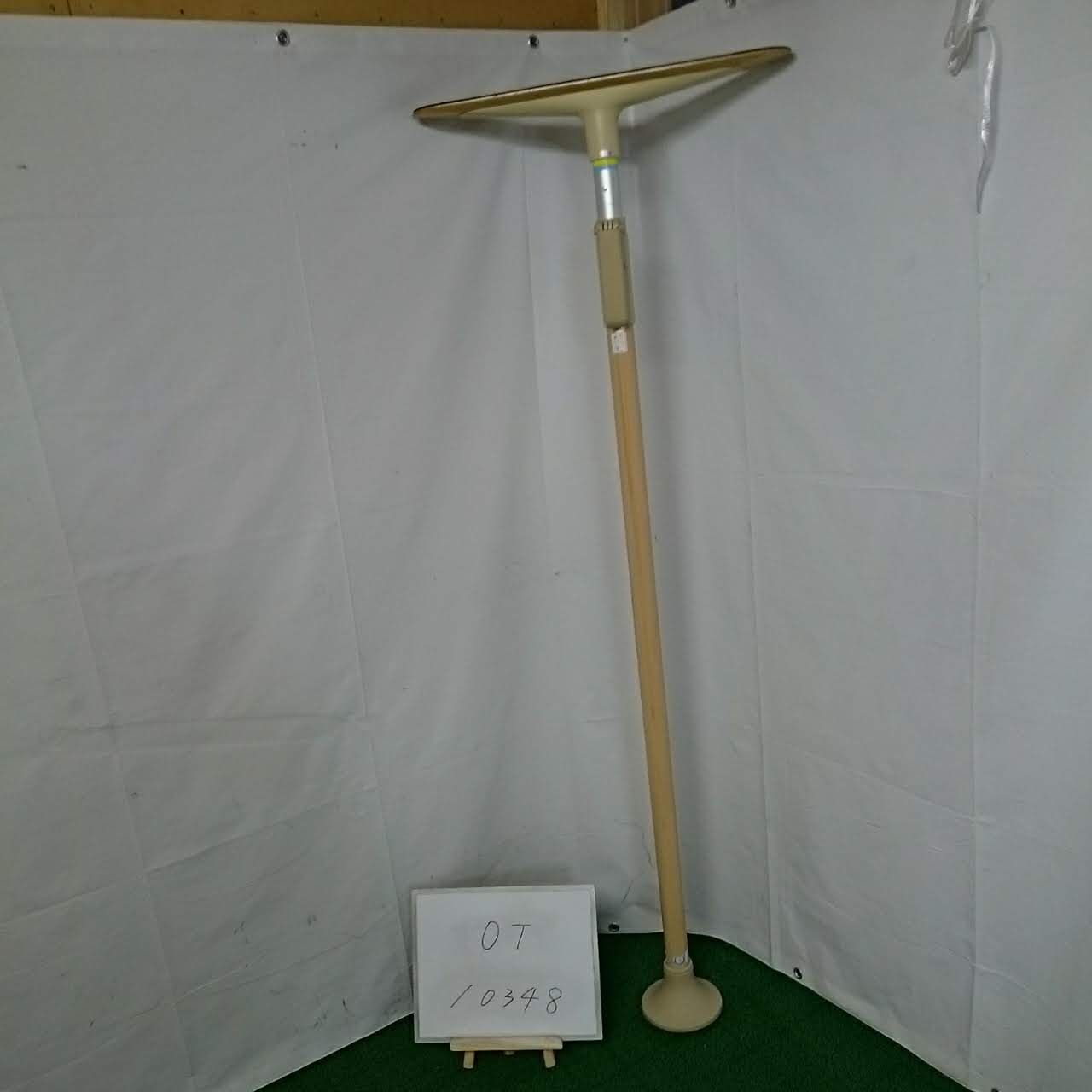 中古 手すり「ベストポジションバー」（ディッパー・ホクメイ／NBP-100-90／ショート／突っ張り型／Bランク）[OT-10348]