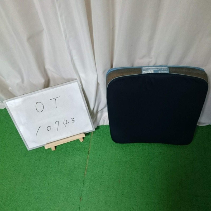 【Aランク 中古 エアーマットレス】モルテン　ステージア　MSTA91　(AM-1514)