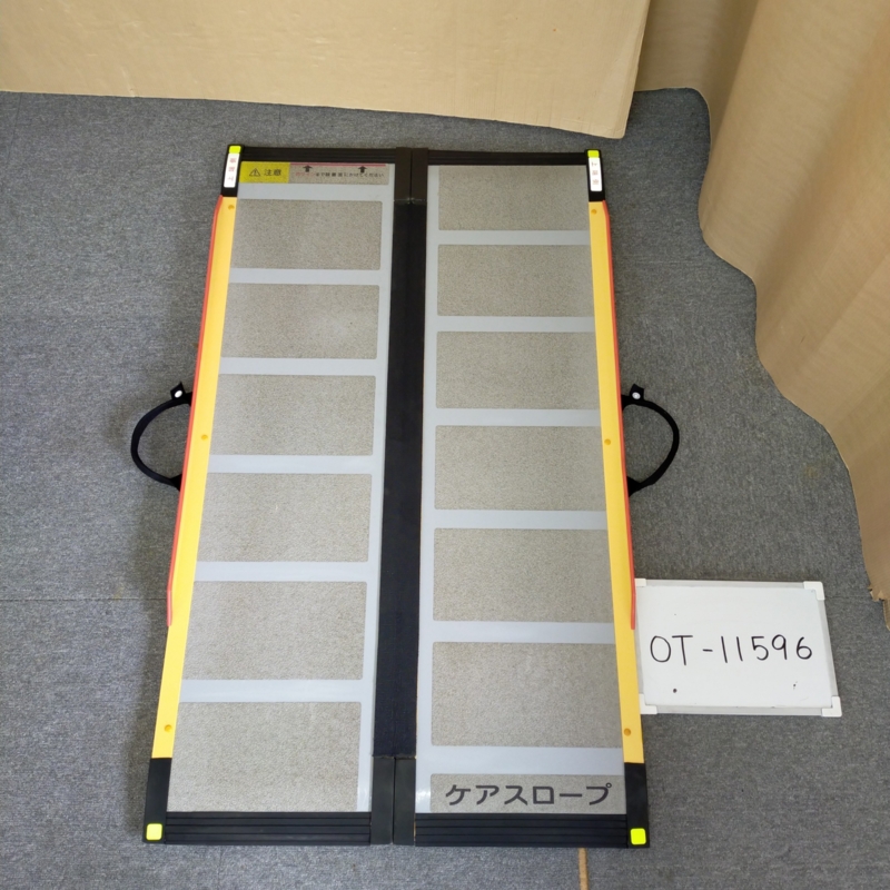 【Aランク 中古 エアーマットレス】モルテン　ステージア　MSTA91　(AM-1514)