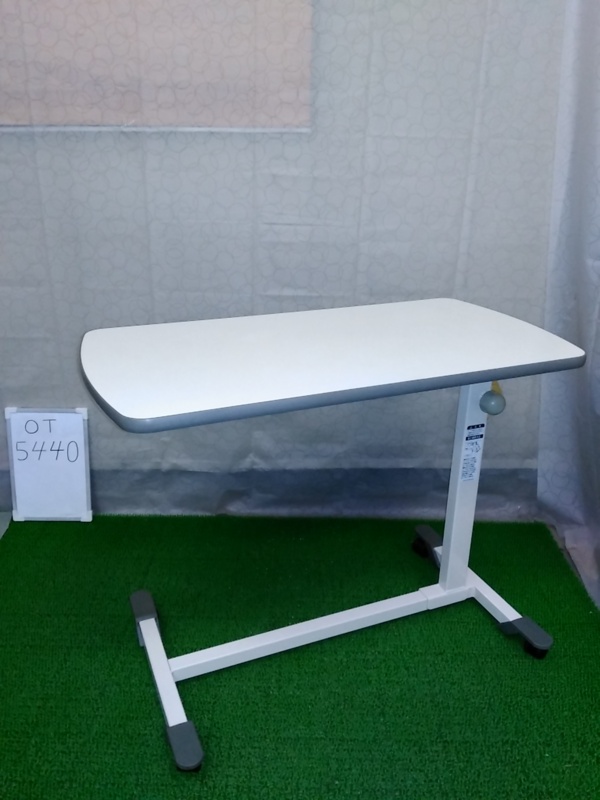 中古 介護ベッド用テーブル「サイドテーブル」（パラマウントベッド／KF-282／Aランク）[OT-5440]