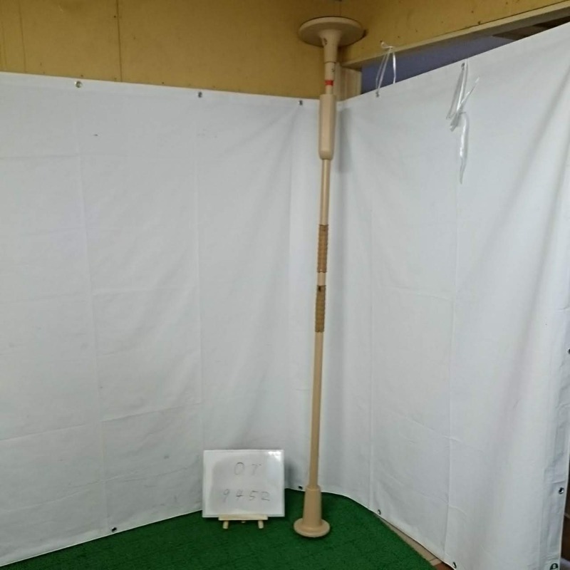 中古 手すり「バディー1」（モルテン／MNTCMRCS／丸型ストッパー／旧型／突っ張り型／Aランク）[OT-9452]