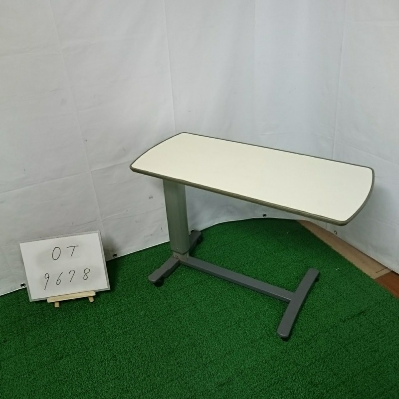 中古 介護ベッド用テーブル「サイドテーブル」（パラマウントベッド／KF-1920／Bランク）[OT-9678]