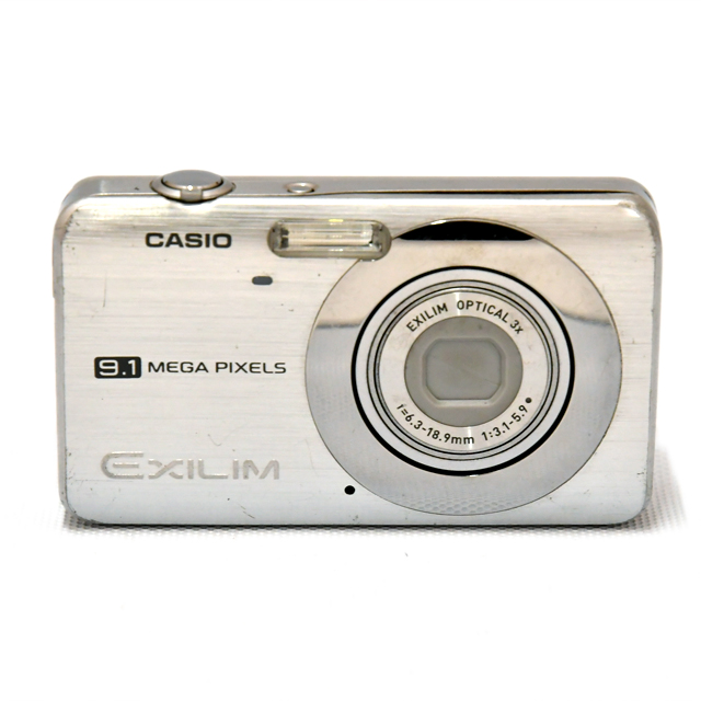 EXILIM ZOOM EX-Z85