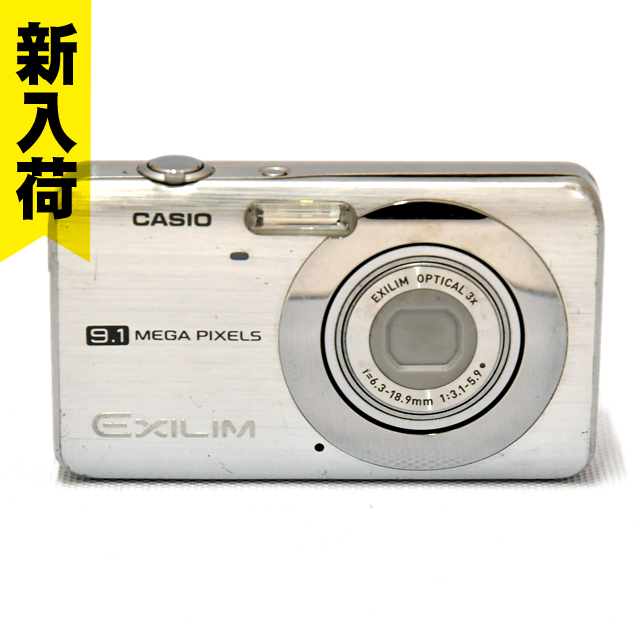 EX-Z85