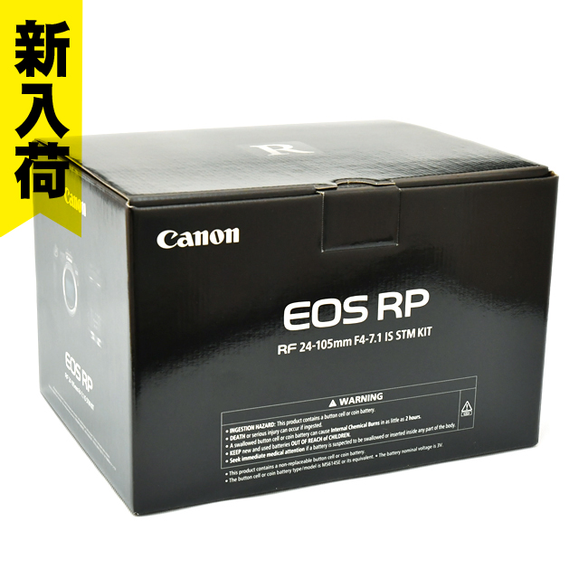 RP・24-105mm