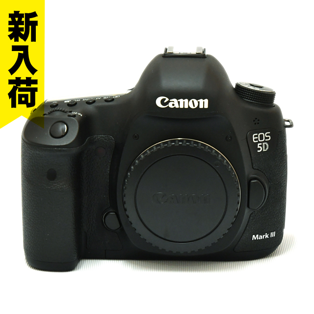 5D3