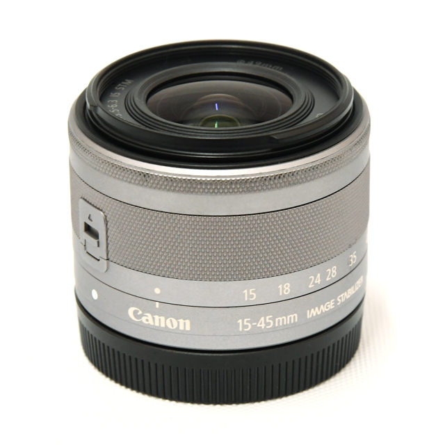 15-45mm