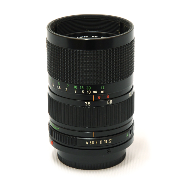 35-70mm