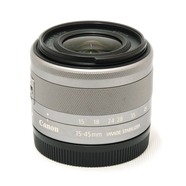 15-45mm