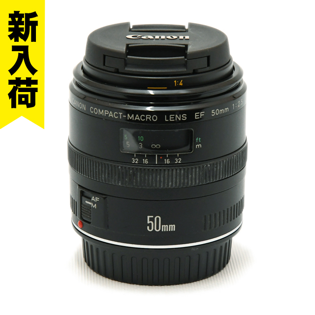 50ｍｍ
