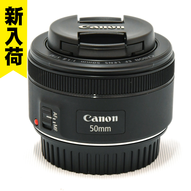 50ｍｍ