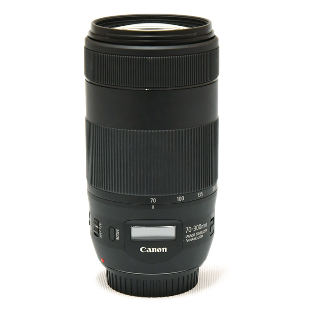 EF70-300mm F4-5.6 IS II USM