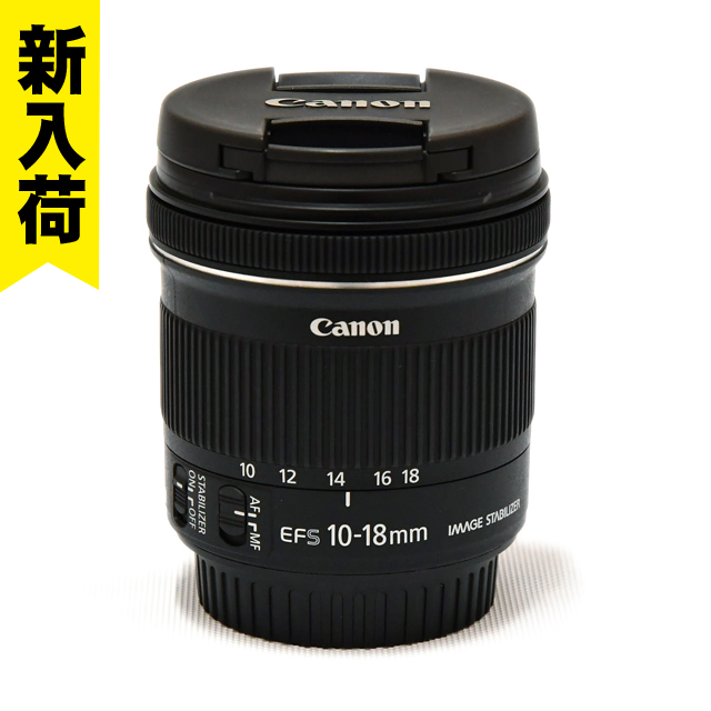 10-18ｍｍ