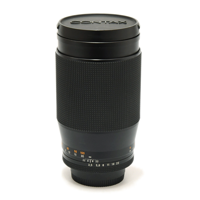 200mm