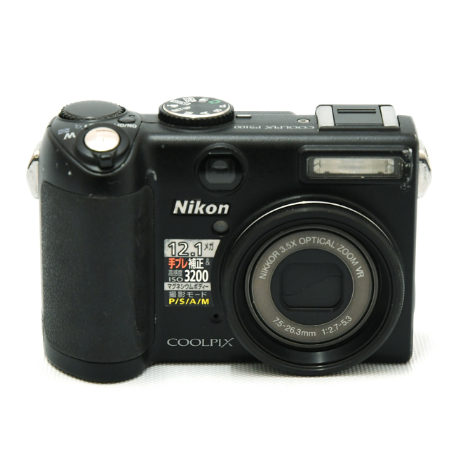 P5100