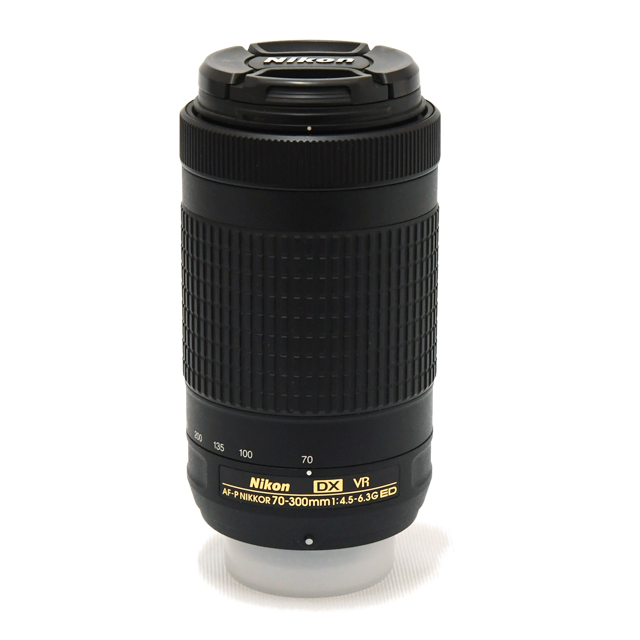 70-300mm