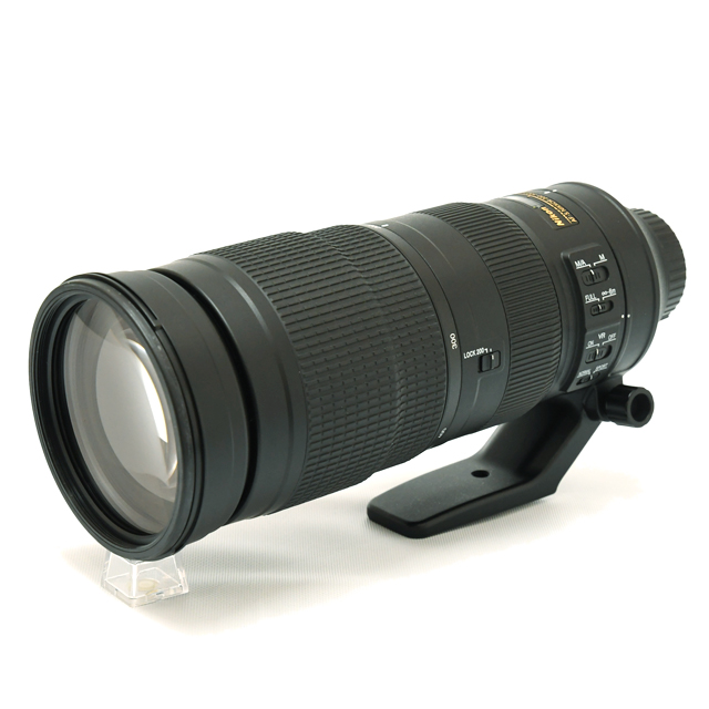 200-500mm