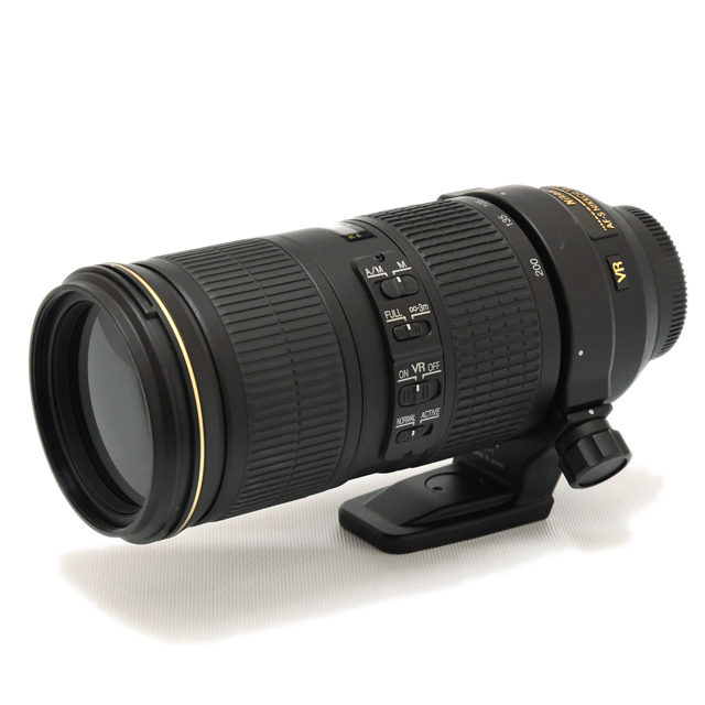 70-200mm