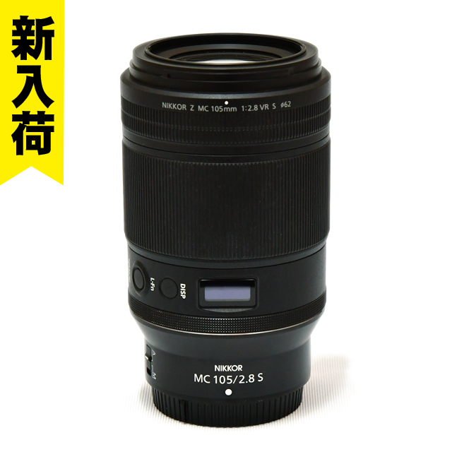 105mm