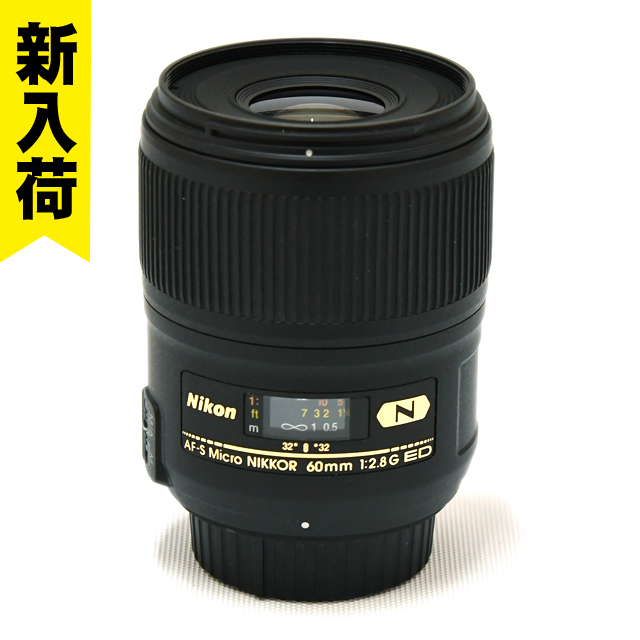 60mm