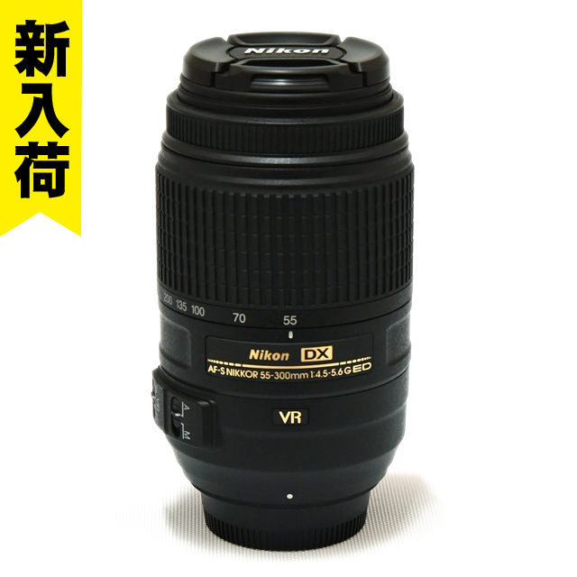 55-300mm