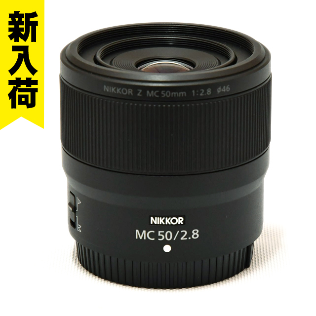50ｍｍ