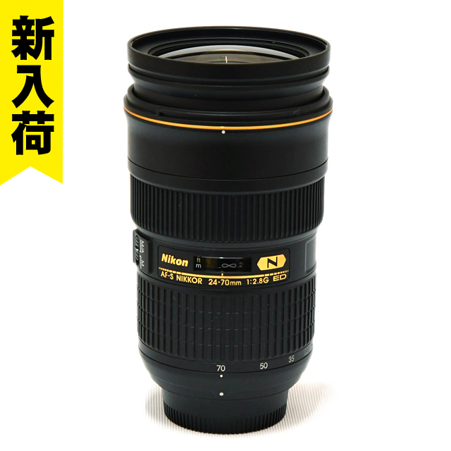 24-70mm