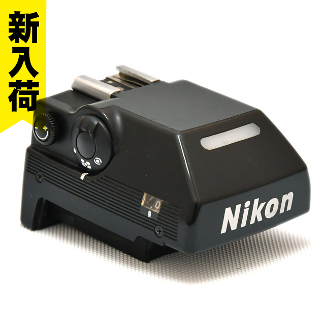 DP-20