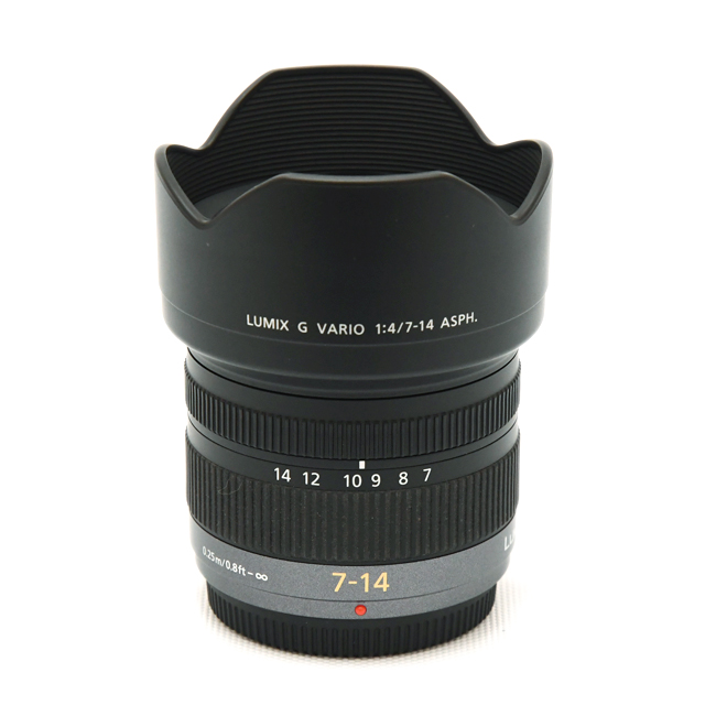 7-14mm