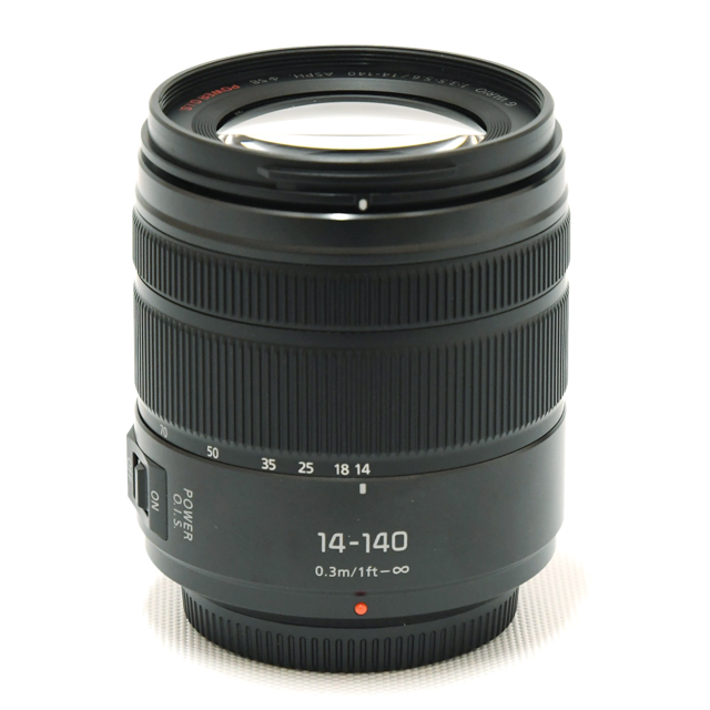 14-140mm