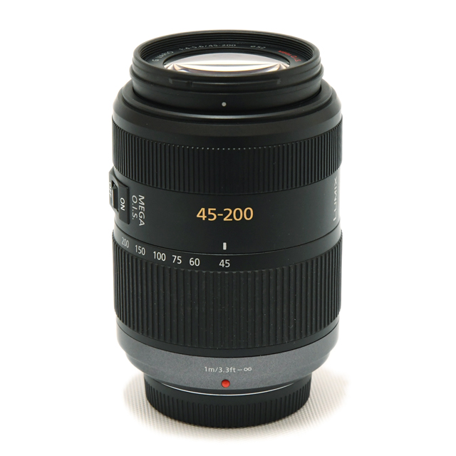 45-200mm