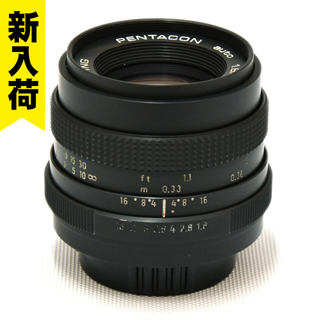 50mm