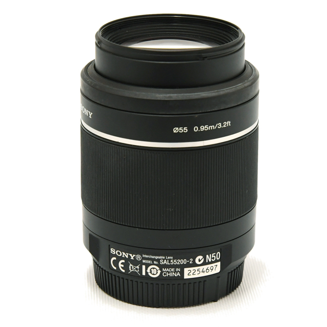 DT 55-200mm F4-5.6 SAM SAL55200-2