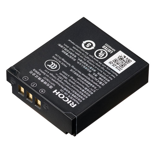 【新品】リコー 充電式バッテリー DB-120【メーカー取寄せ品（納期未定）】