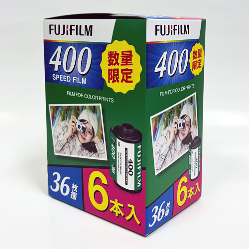 【新品】【在庫あり】FUJIFILM カラーネガフィルム FUJIFILM400 36EX 6本パック [富士フイルム 35mmカラーフィルム フジフィルム400 36枚撮 6本パック]