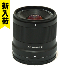 14ｍｍ