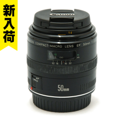 50ｍｍ